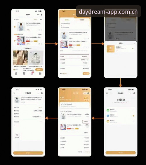 白日构筑版功能 白日构筑版功能7个实用技巧,老用户私藏的升级体验指南