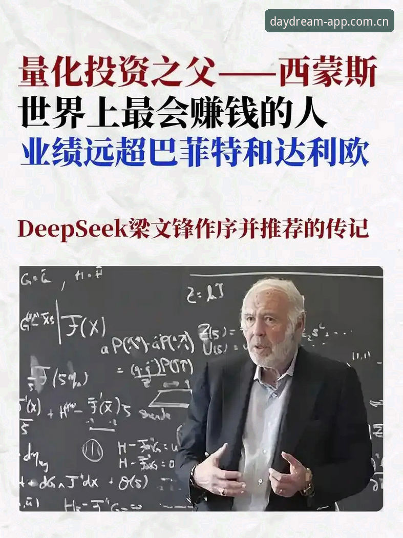 索斯盖特转型纪录片制作人：BBC新片深度解读“男性圈层”困境，世界杯前景成悬念