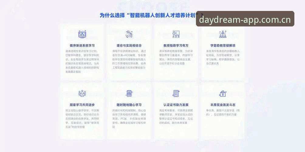 星空APP优化版必备 星空APP优化版必备指南:三个提升体验的实用技巧